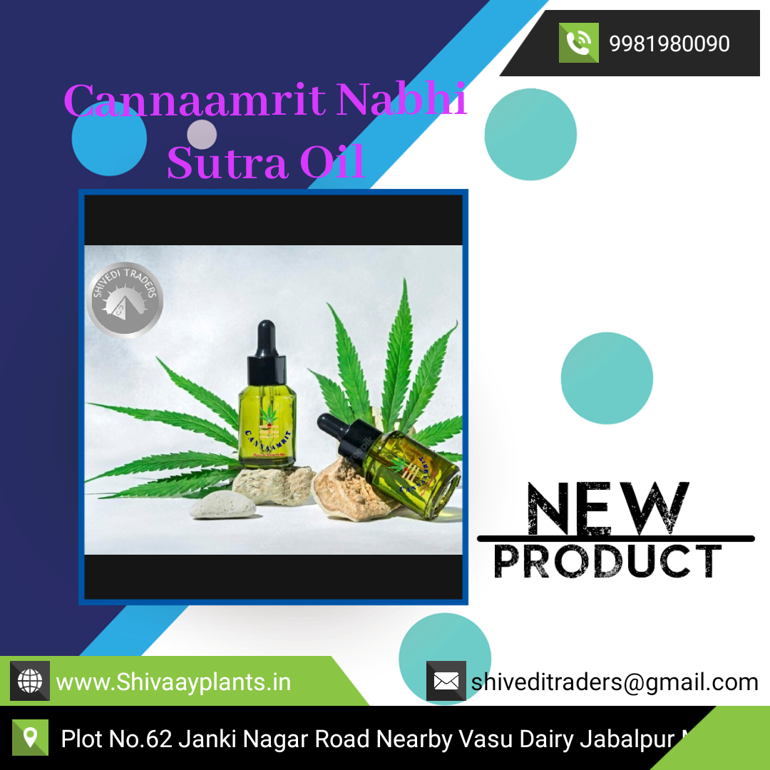 Cannaamrit Nabhi Sutra Oil 30ml